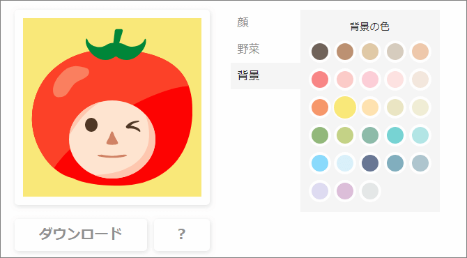 シンプルな似顔絵 プロフ画像が作れるwebツール７選 Fukuro Press